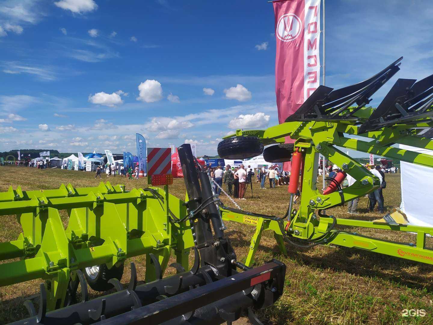 Отзывы на компанию Современные Технологии Аграриев в Рязани c фото - фотография 2 из 2