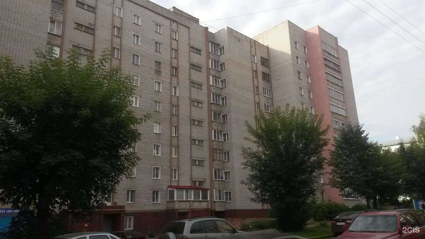 Отзывы на компанию Nail Studio в Кирове c фото - фотография 2 из 2