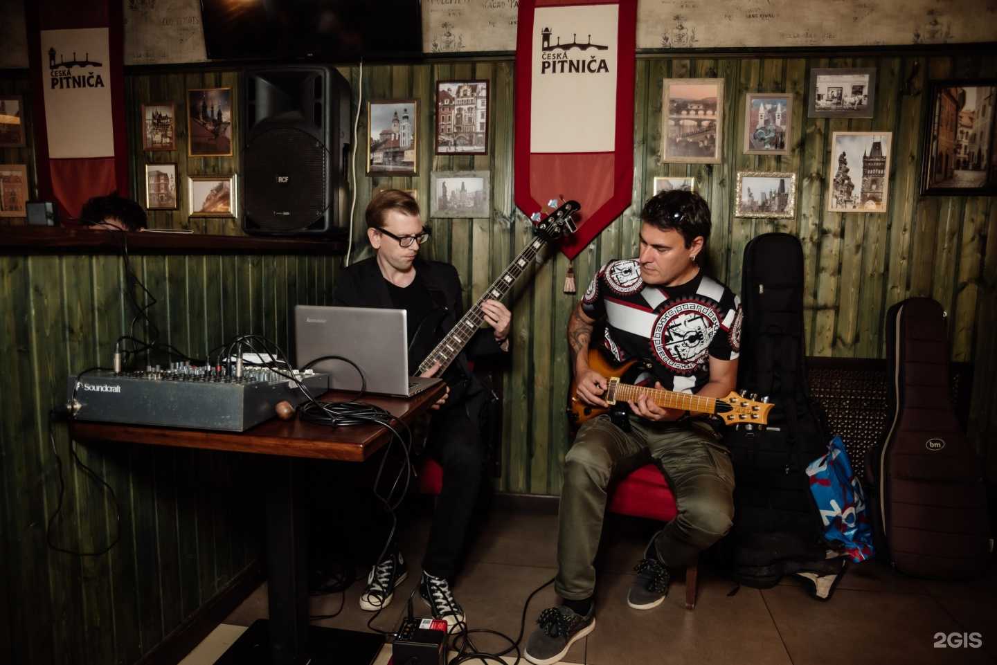 Отзывы на компанию Pitnica в Саратове c фото