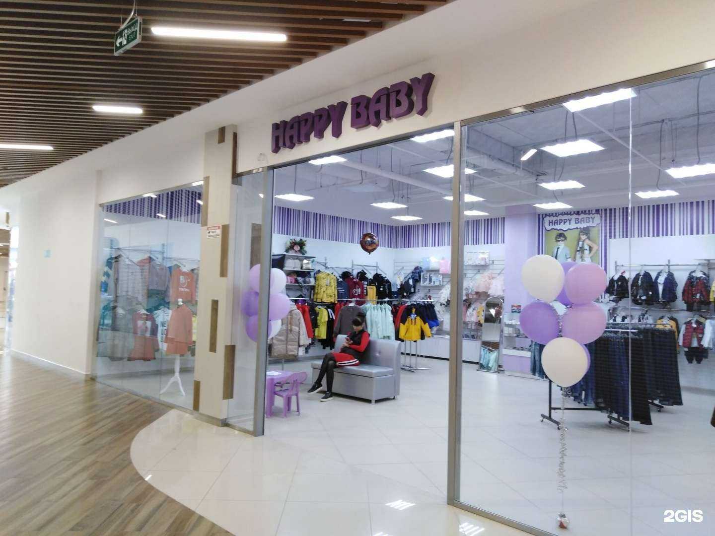 Отзывы на компанию ДеСтиль в г. Энгельс c фото