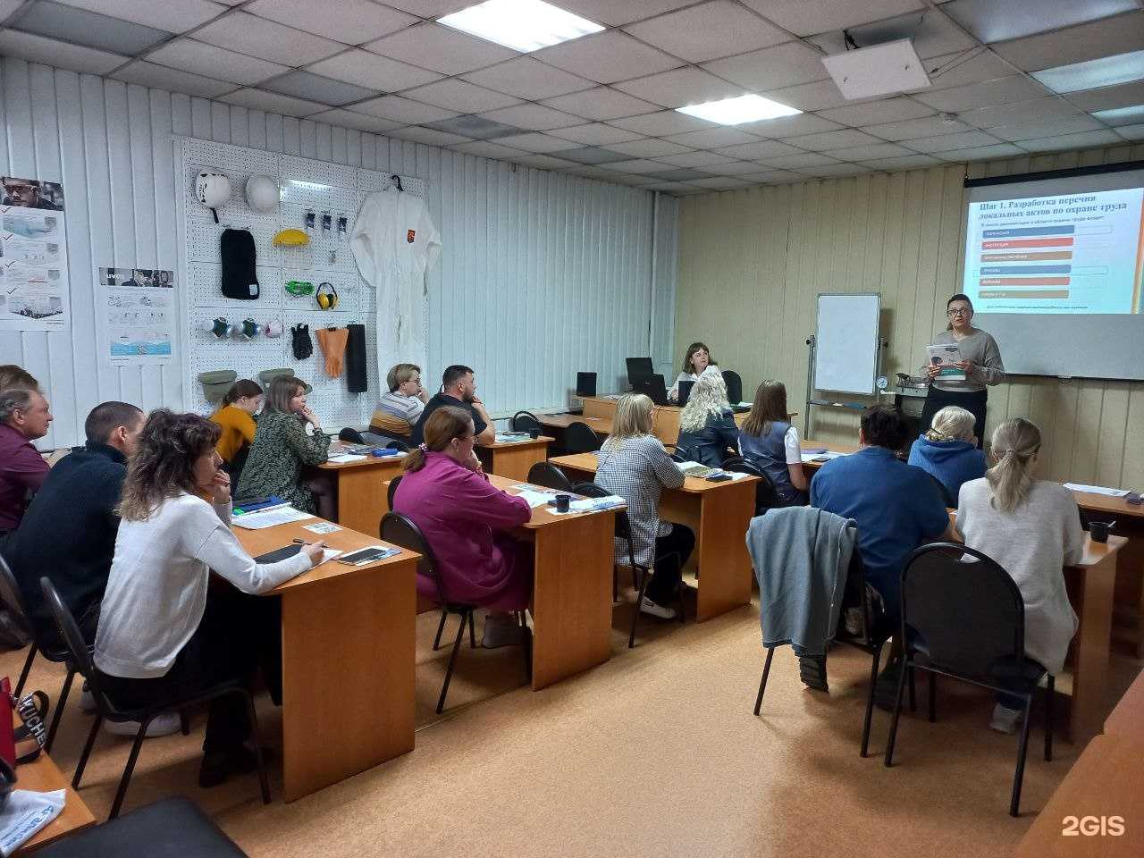 Отзывы на компанию Аналитик в Абакане c фото