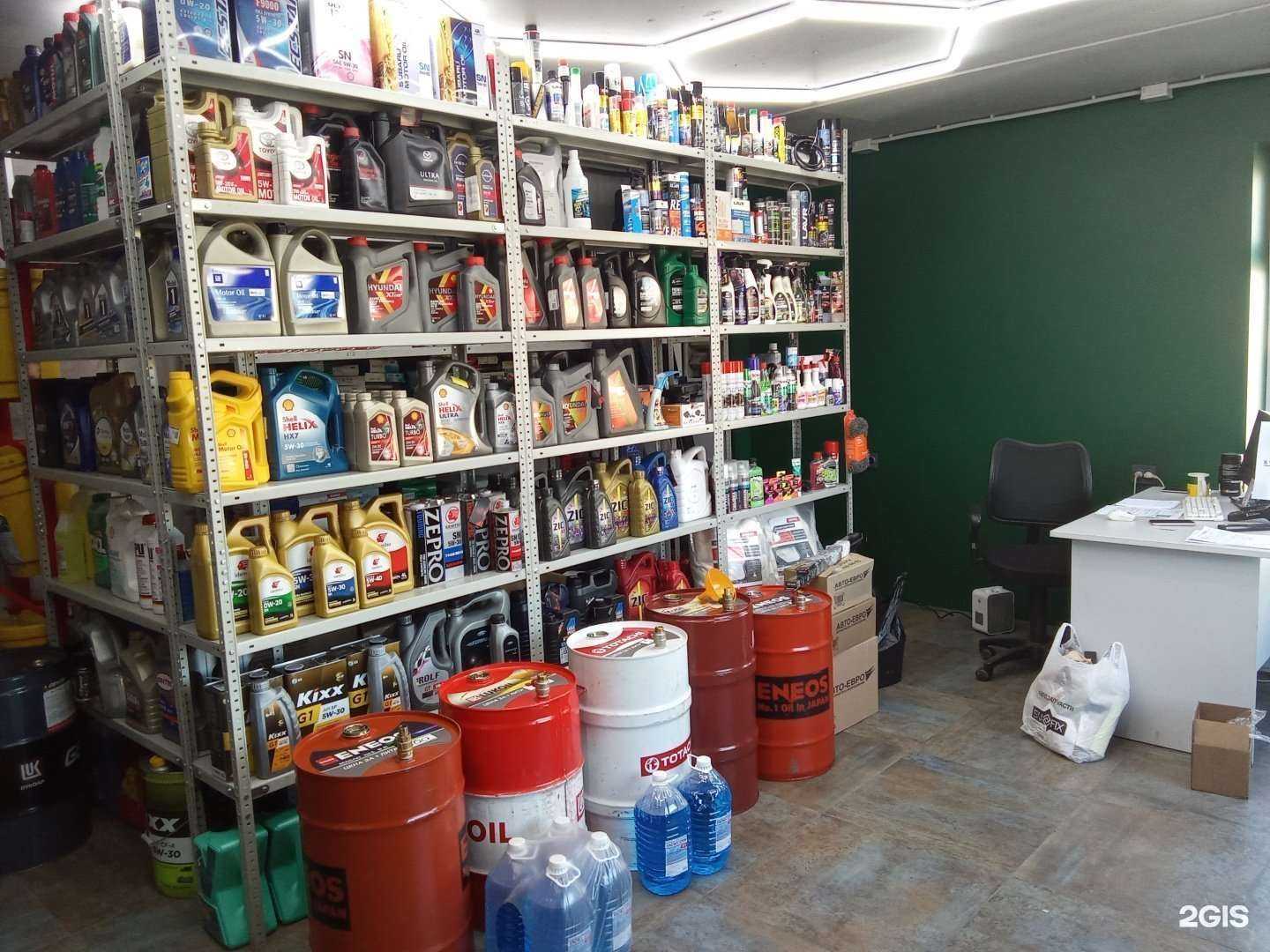 Отзывы на компанию Shop tuning в Тюмени c фото