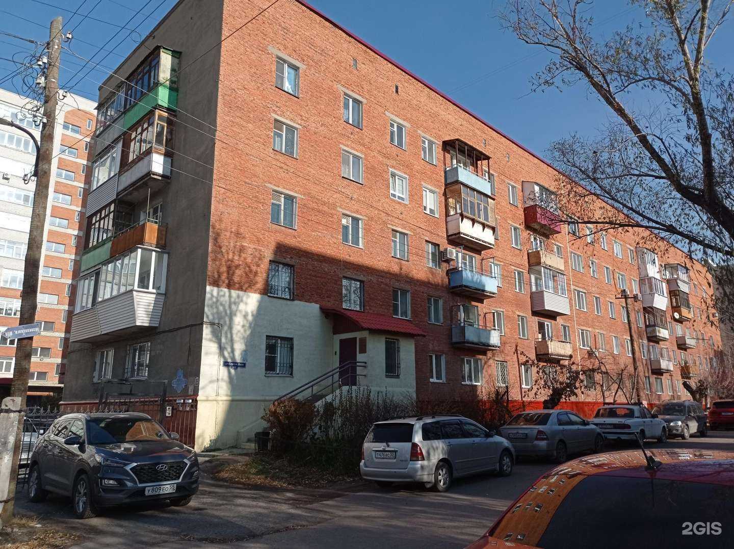 Отзывы на компанию Юрист-Сибирь в Омске c фото - фотография 2 из 2