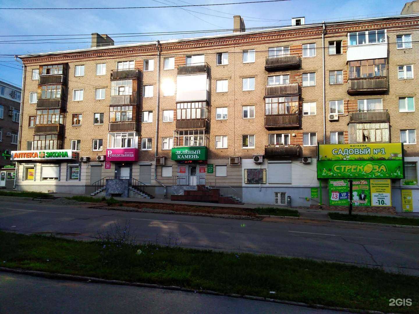 Отзывы на компанию Золотая антилопа в Ижевске c фото - фотография 2 из 2