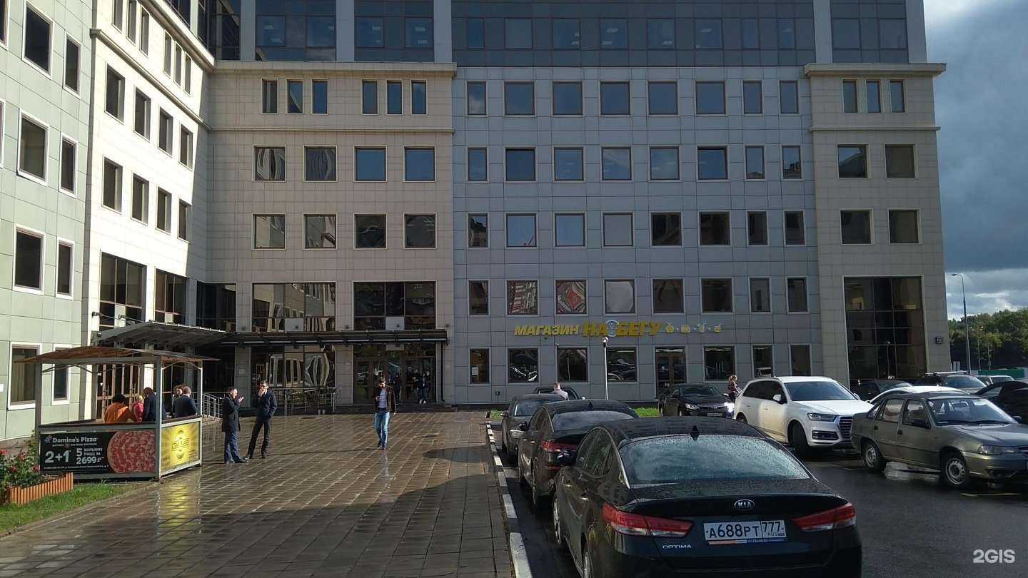 Отзывы на компанию Спецсервискомплект в г. Москва c фото