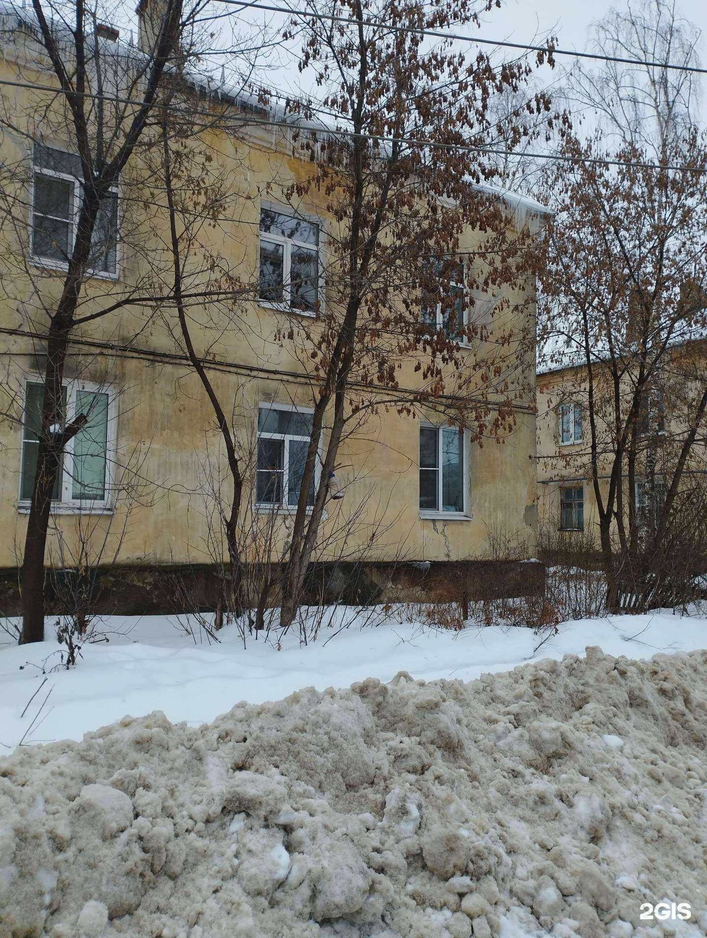 Отзывы на компанию Сомбреро НН в г. Дзержинск c фото