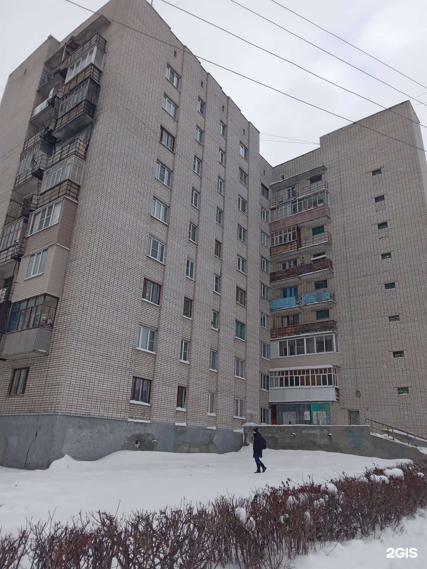 Отзывы на компанию Мясокомбинат Звениговский в Новочебоксарске c фото - фотография 2 из 2