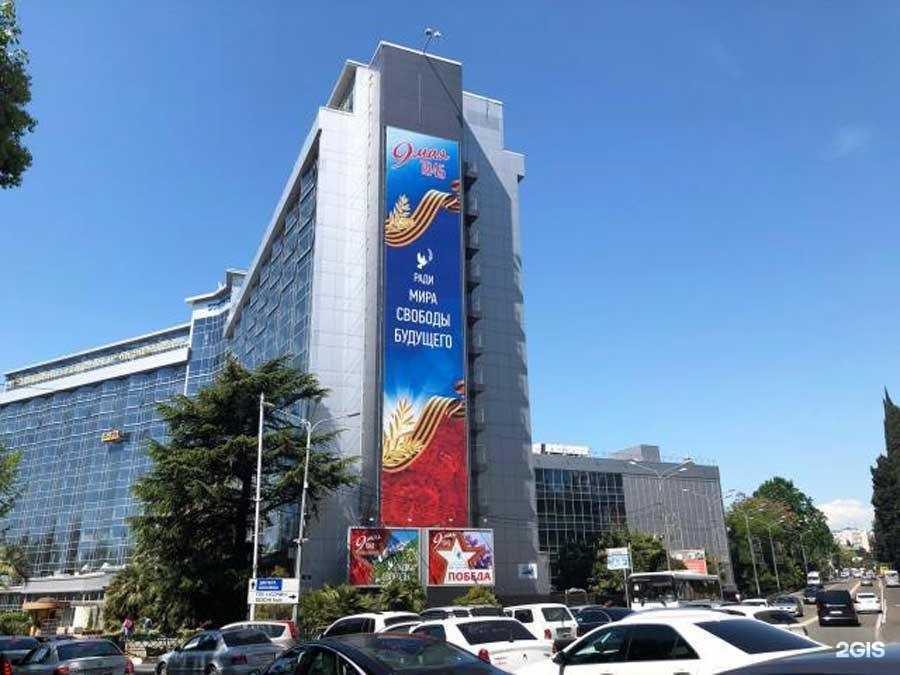 Отзывы на компанию Голд Медиа в Краснодаре c фото