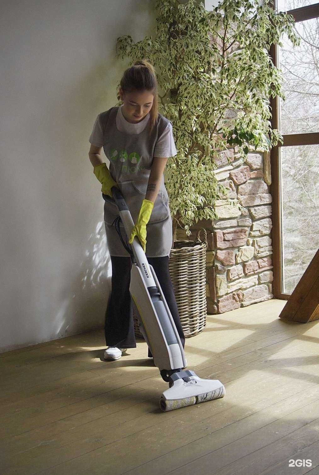 Отзывы на компанию ЧистоЛюкс в Чите c фото