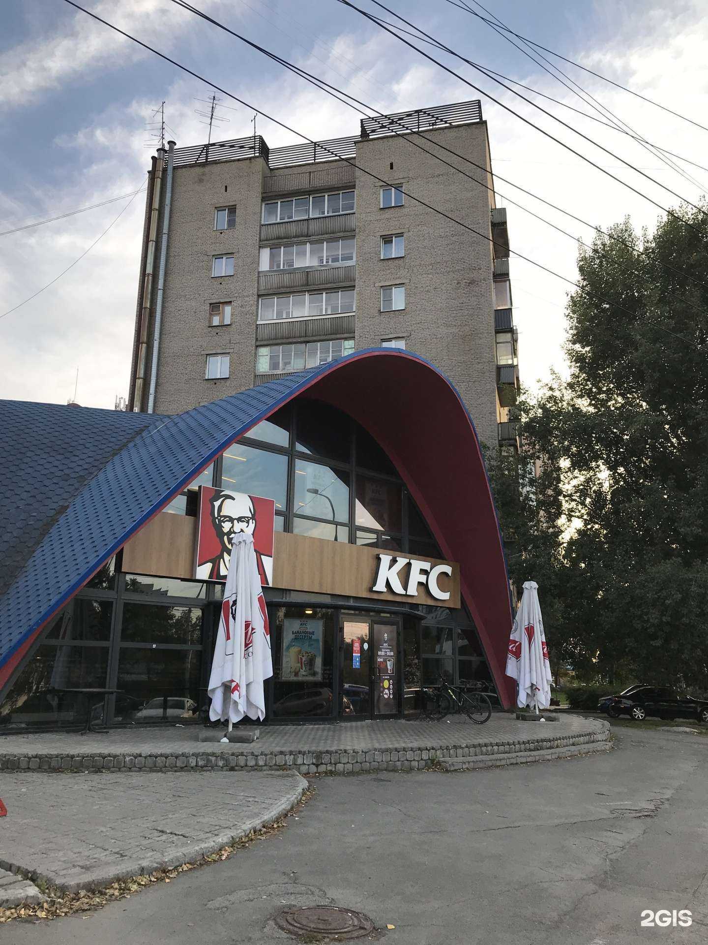 Отзывы на компанию Rbs в Новосибирске c фото