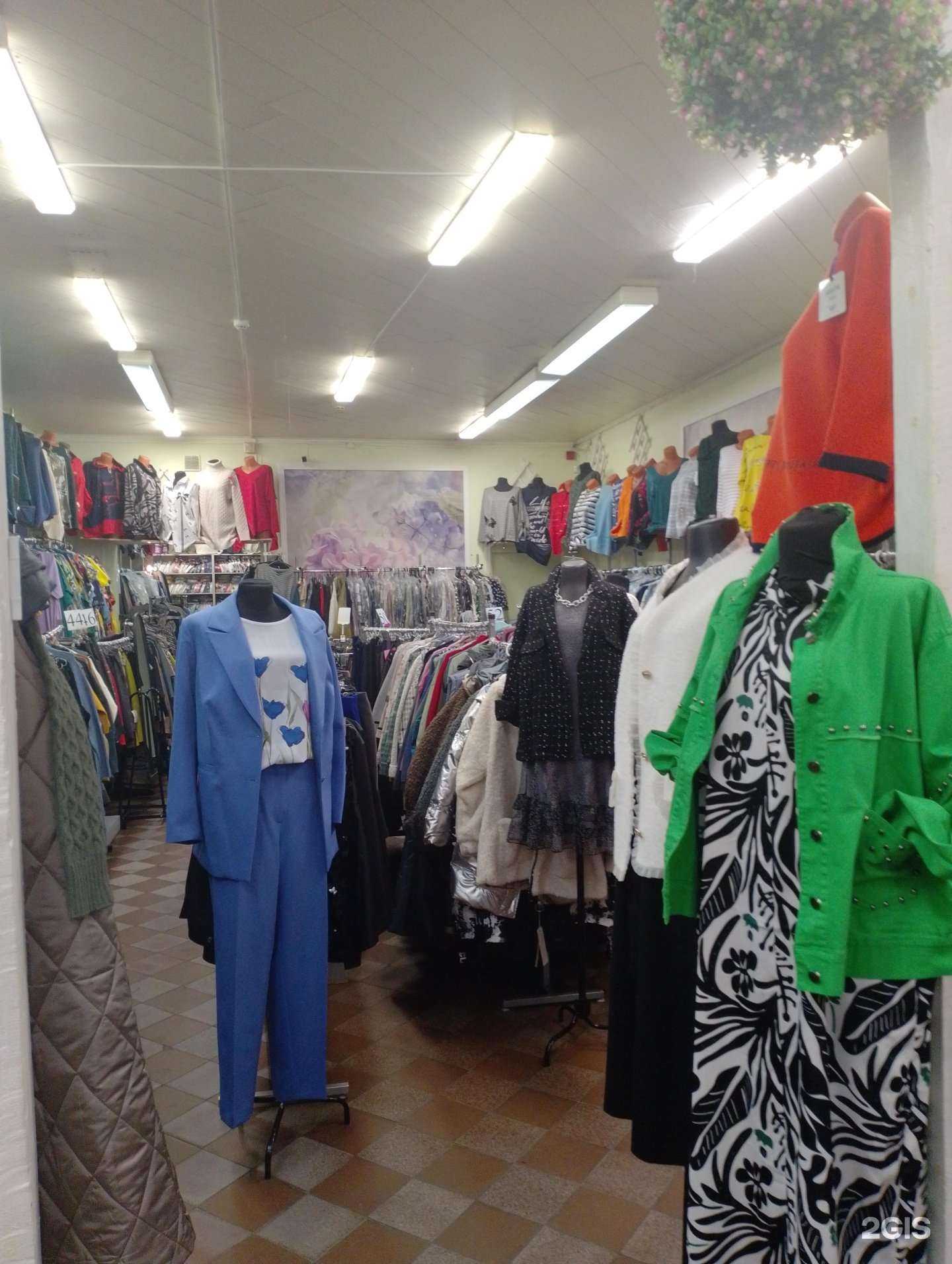 Отзывы на компанию Забота в г. Мурманск c фото