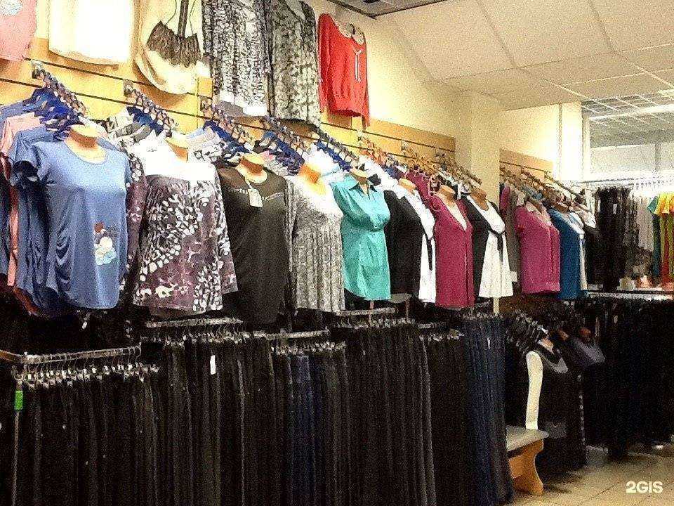 Отзывы на компанию О-ля-ля в Первоуральске c фото