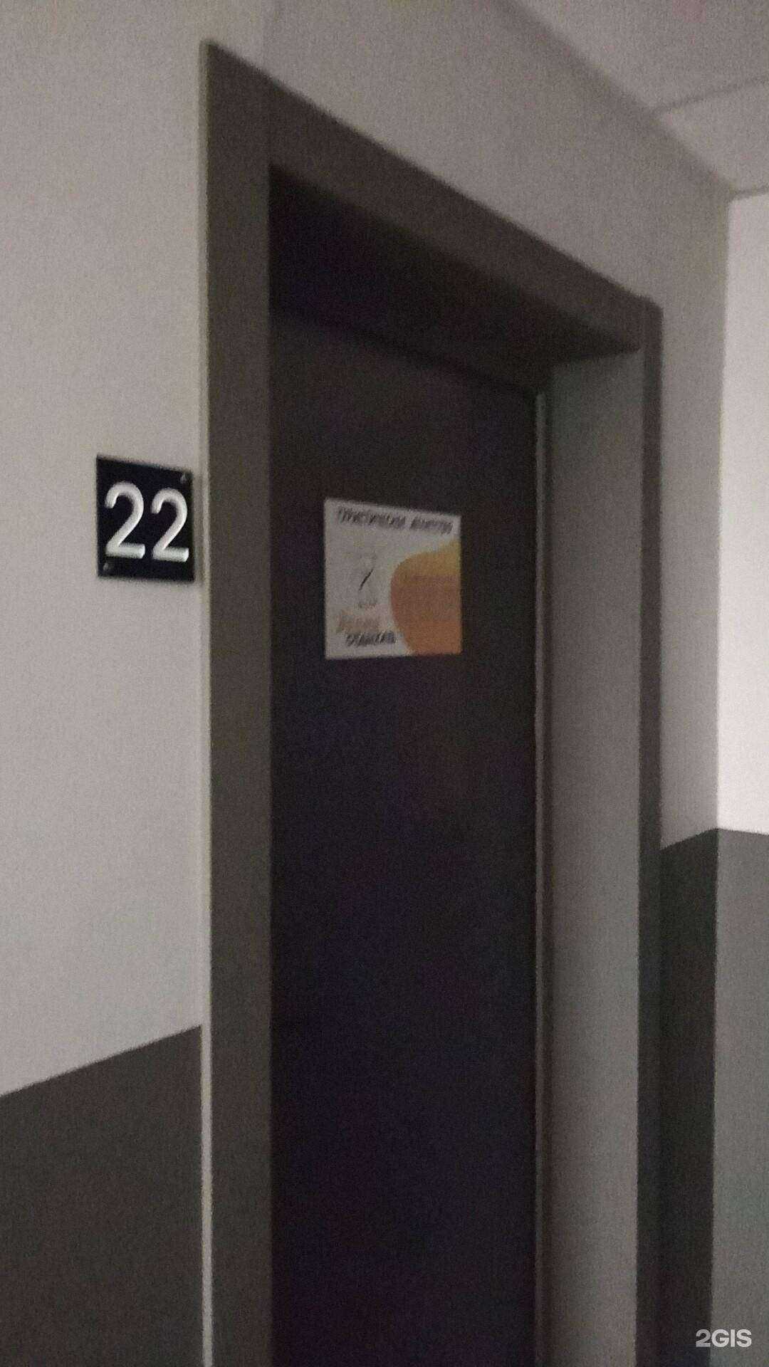 Отзывы на компанию Время отдыхать в г. Ярославль c фото