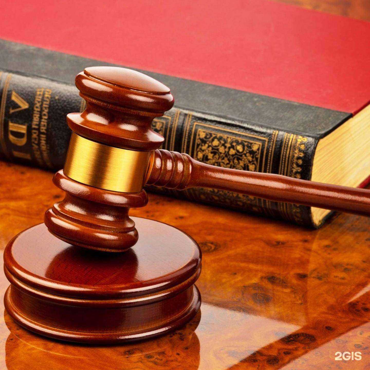 Отзывы на компанию Тюменская межрегиональная коллегия адвокатов в г. Тюмень c фото