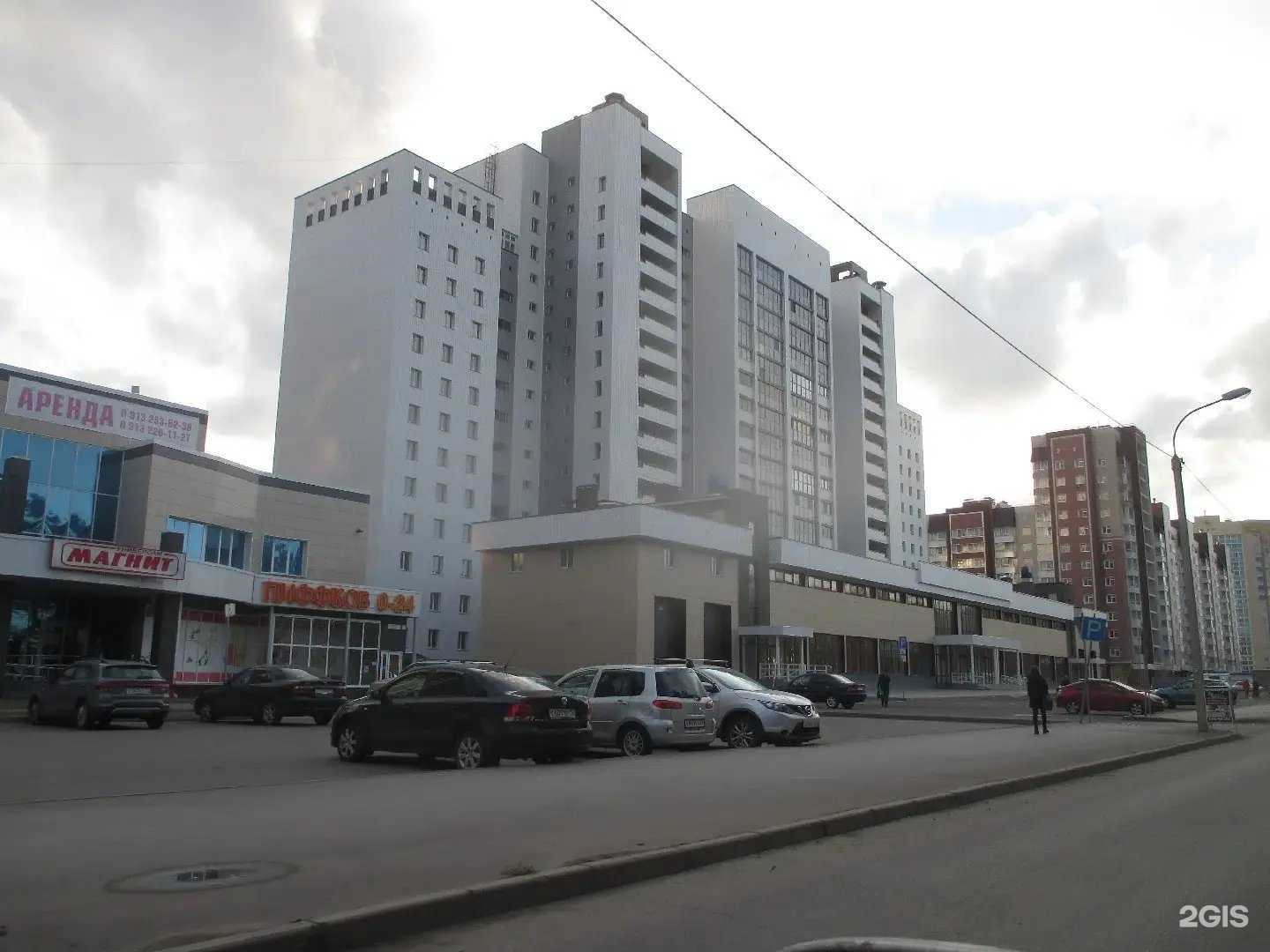 Отзывы на компанию ВcёЕсть в Барнауле c фото - фотография 2 из 2