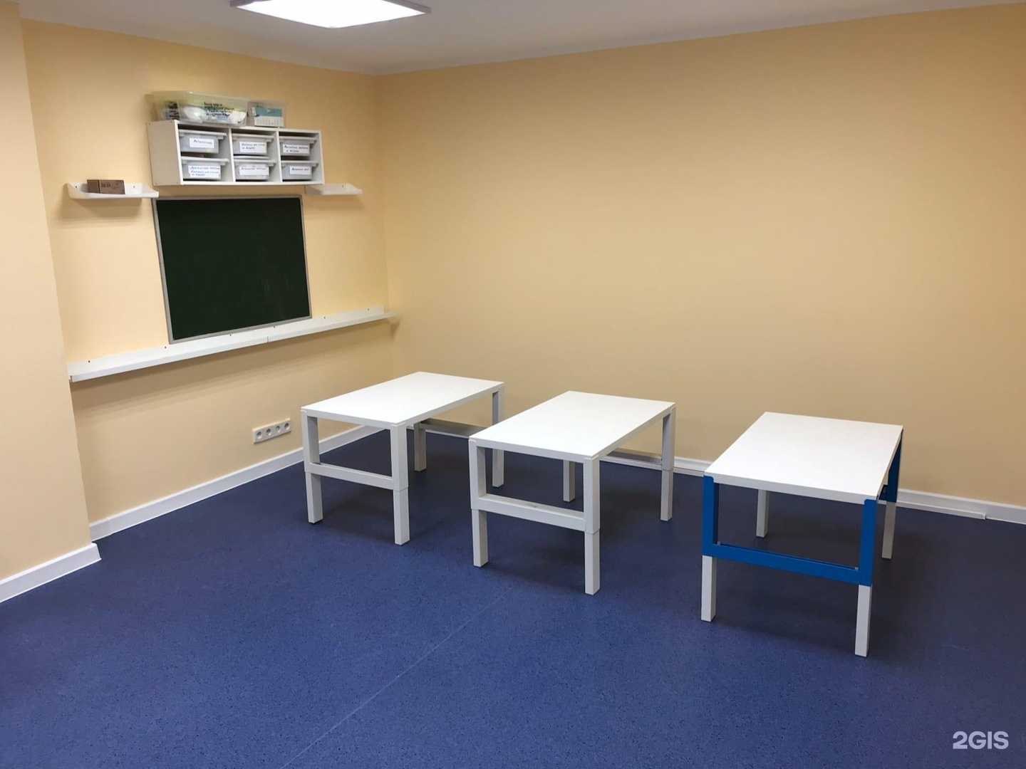 Отзывы на компанию Волшебники в Самаре c фото