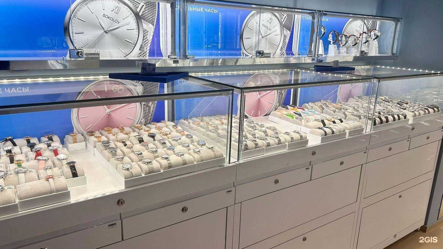 Отзывы на компанию Sokolov в Балашове c фото