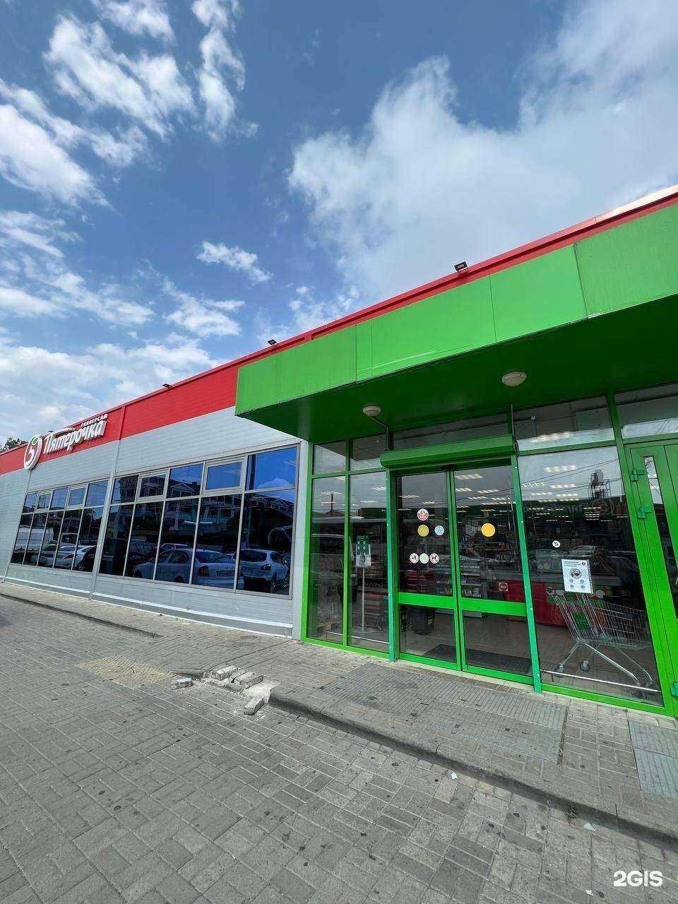 Отзывы на компанию Do it в Сочи c фото