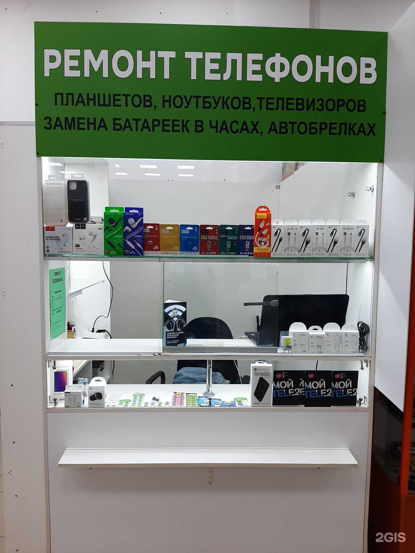 Отзывы на компанию Ремонтная мастерская в Нижнем Новгороде c фото