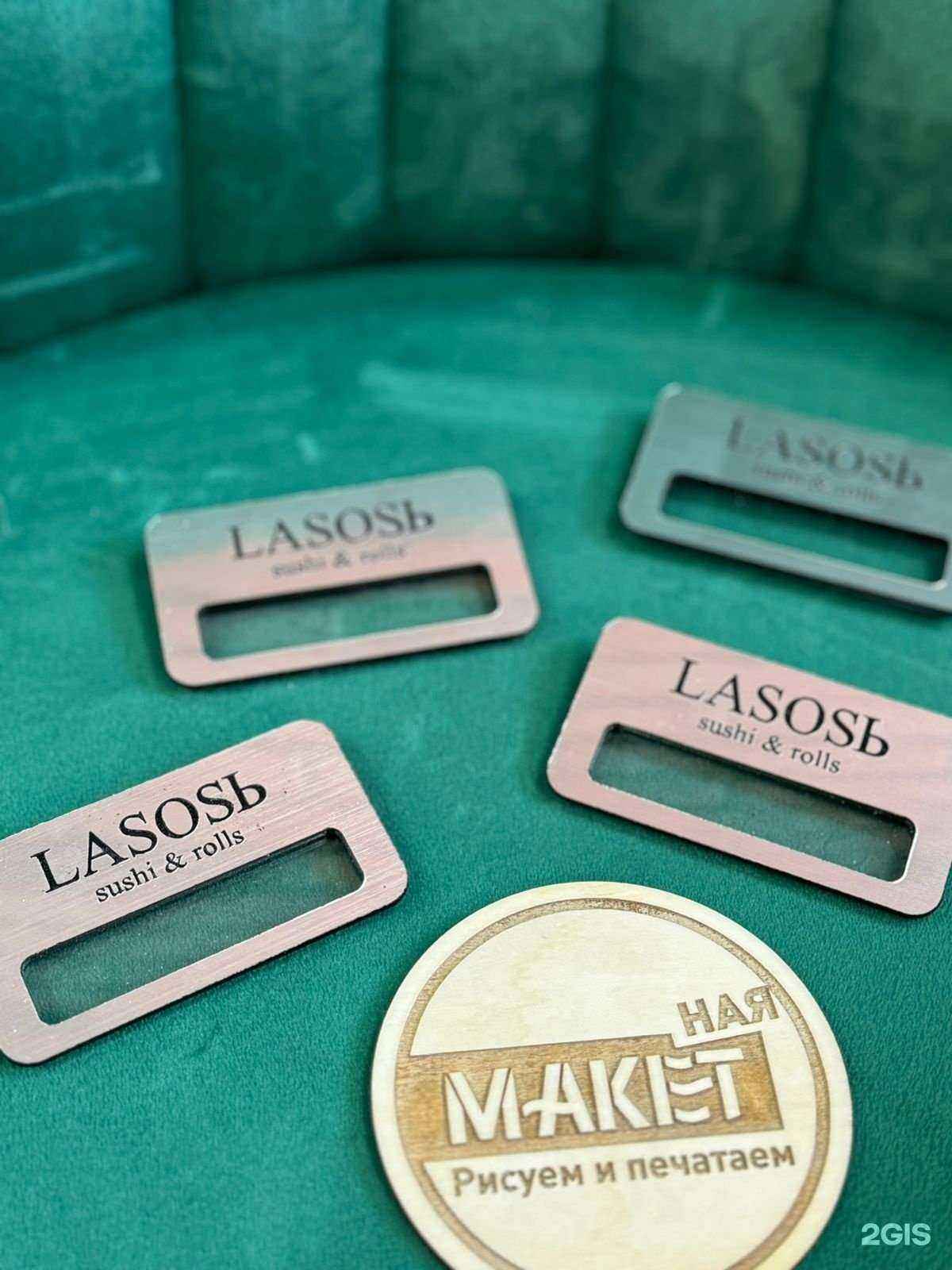 Отзывы на компанию Макетная в Новосибирске c фото