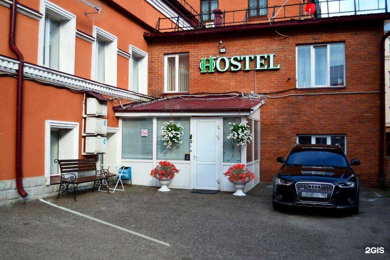 Отзывы на компанию Kunak House в Казани c фото