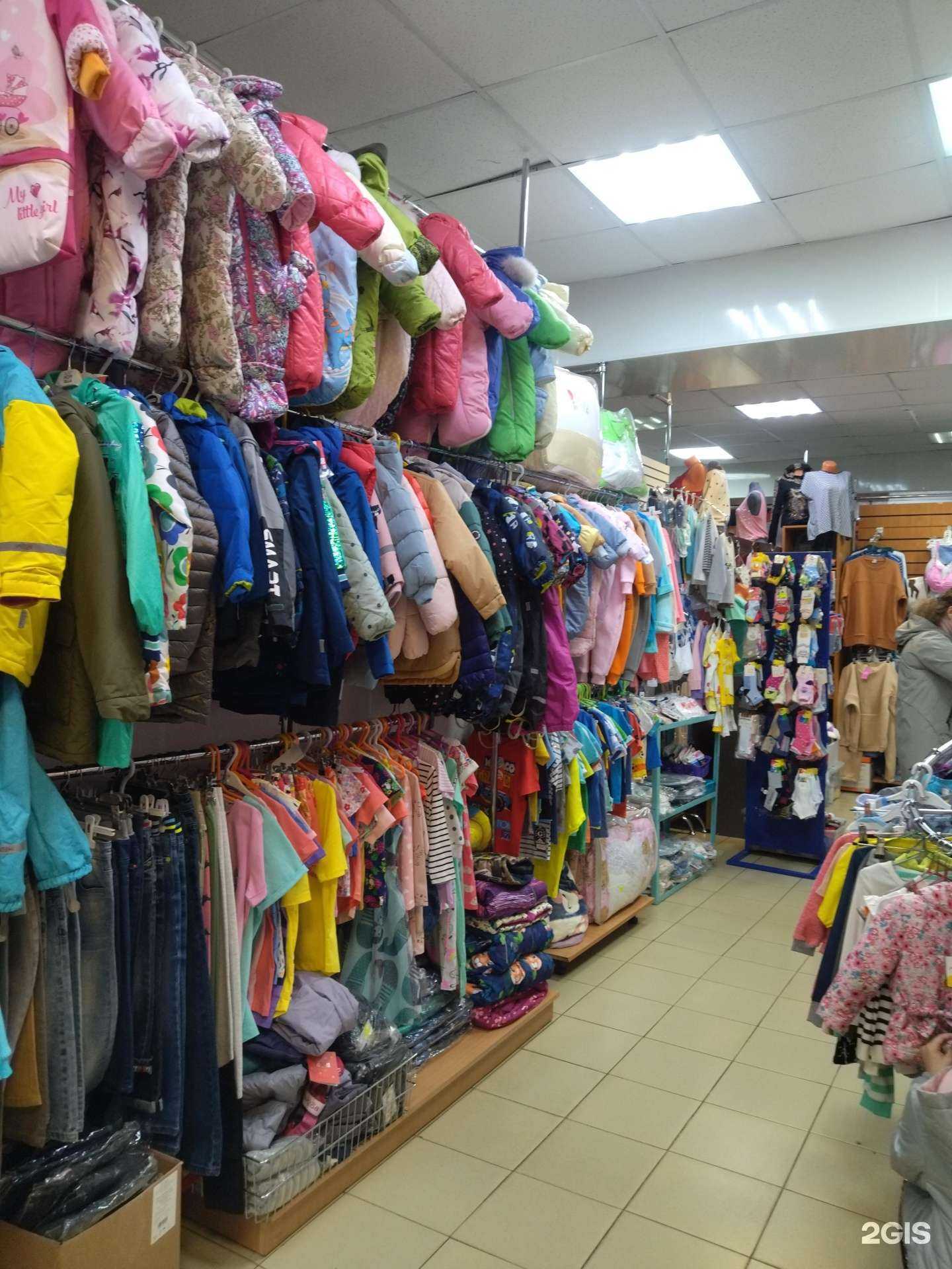 Отзывы на компанию Мамалыш в г. Междуреченск c фото