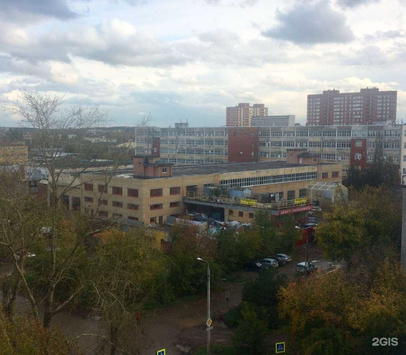 Отзывы на компанию Газзнак в Перми c фото