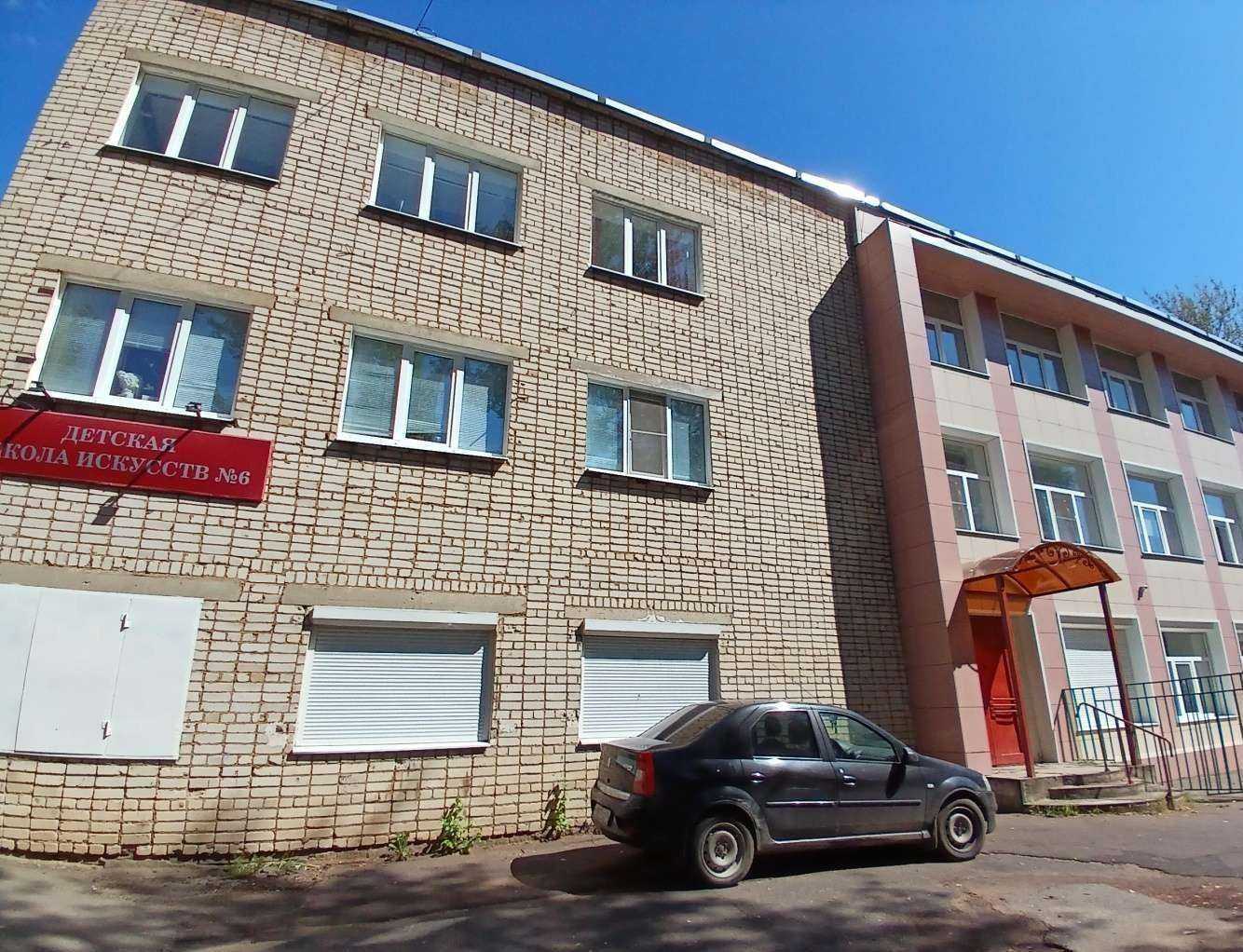 Отзывы на компанию Детская школа искусств №6 в Рыбинске c фото - фотография 2 из 2