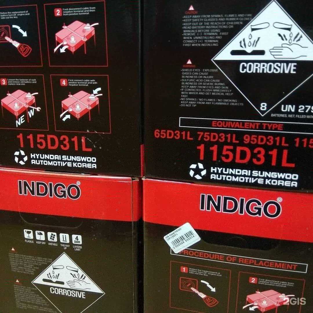 Отзывы на компанию Автолайн в Южно-Сахалинске c фото