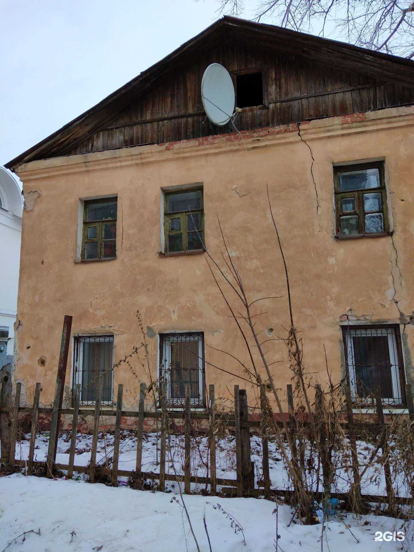 Отзывы на компанию ReForma в Калуге c фото - фотография 2 из 2