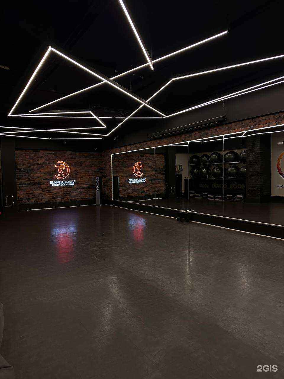 Отзывы на компанию Sunrise dance в Тюмени c фото