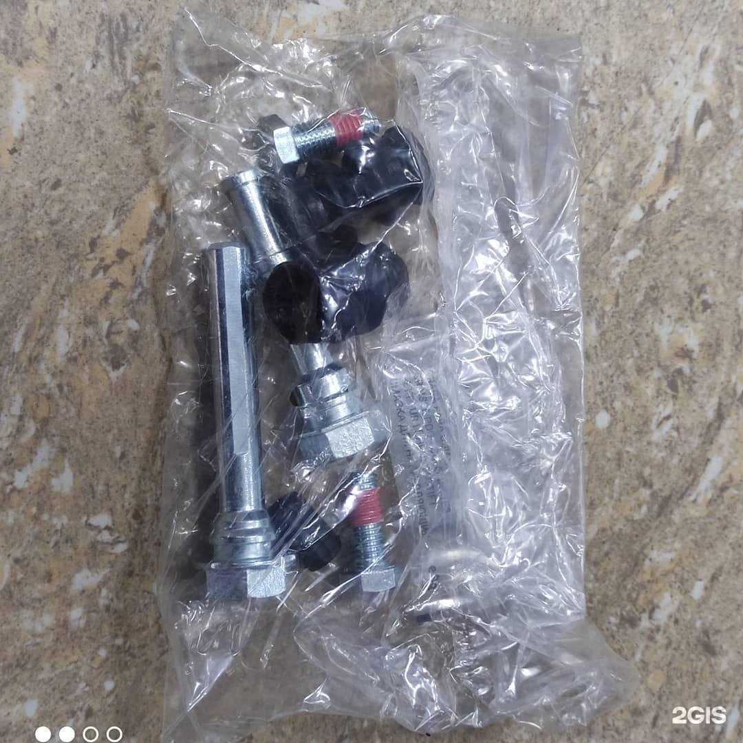 Отзывы на компанию Спутник в Махачкале c фото