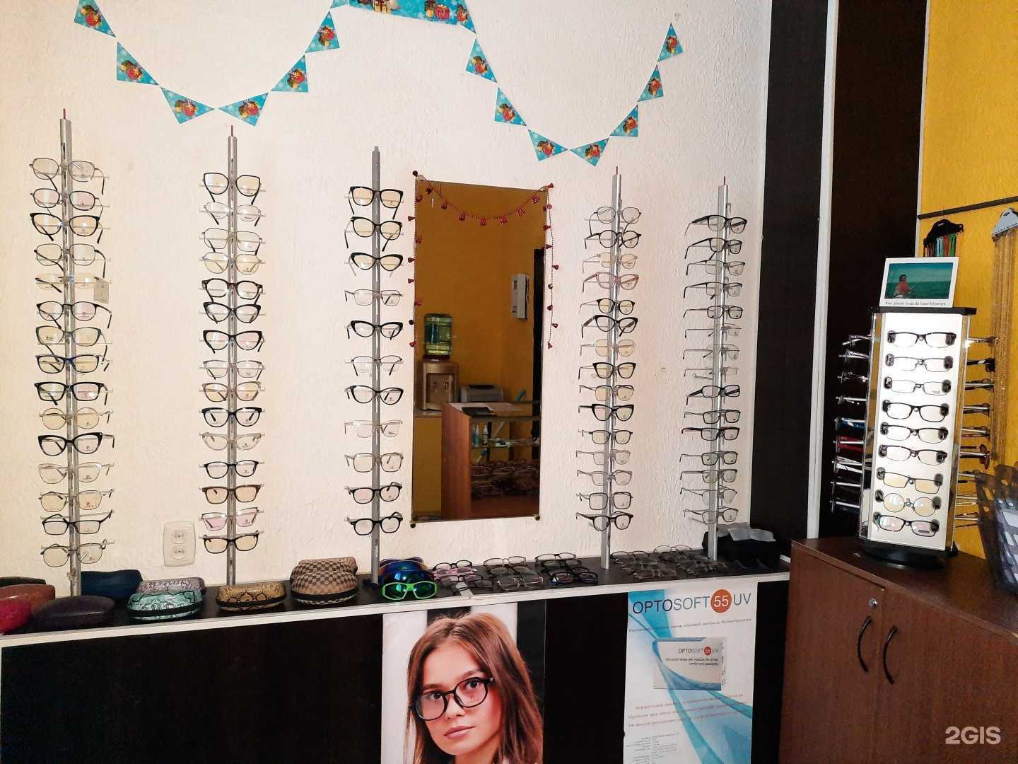 Отзывы на компанию Оптика в Перми c фото