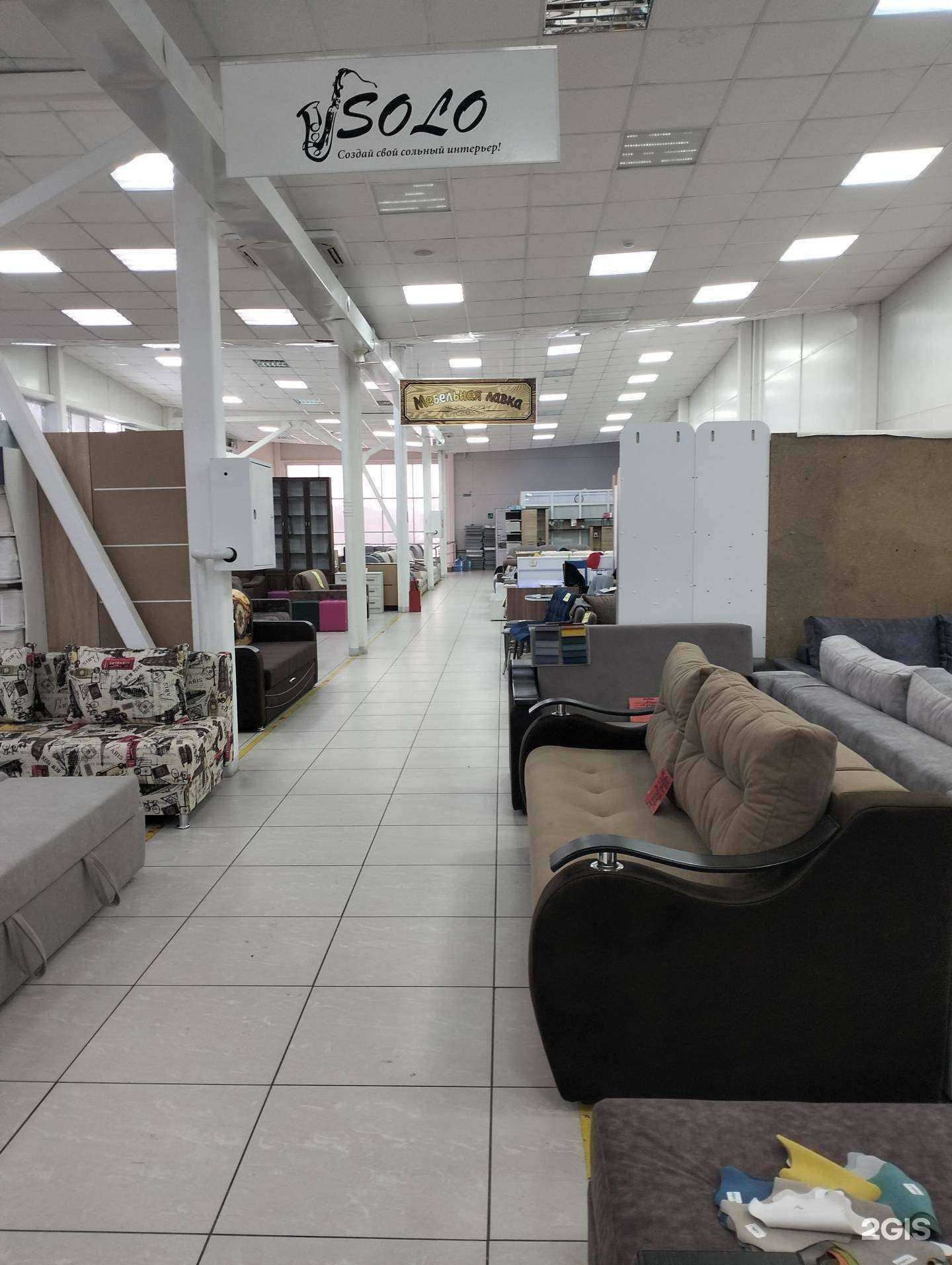 Отзывы на компанию Мебельная лавка в Рязани c фото