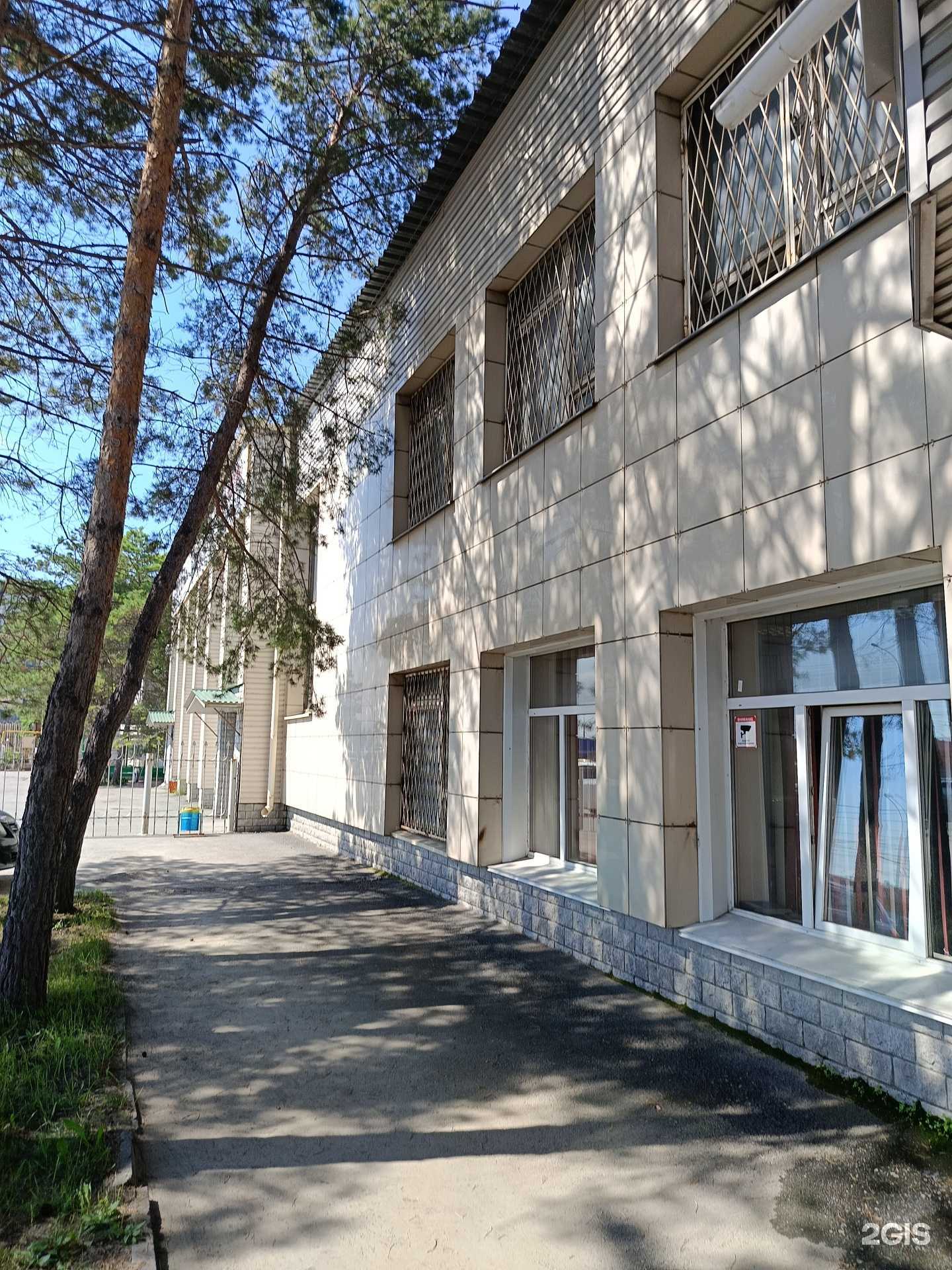 Отзывы на компанию Ортофлекс в Новосибирске c фото - фотография 2 из 2