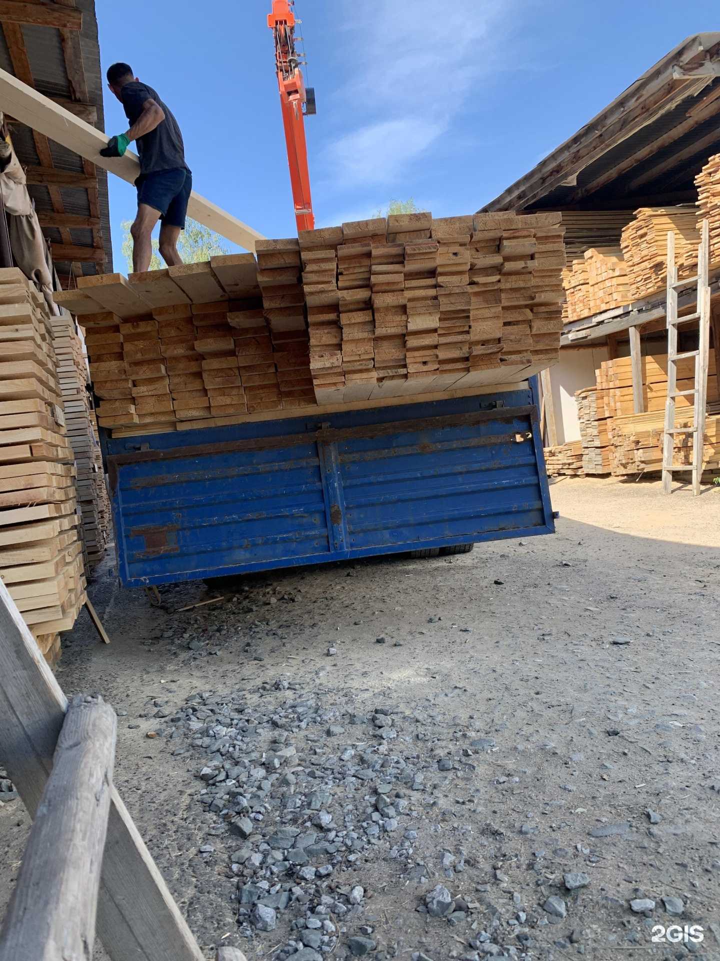 Отзывы на компанию LesWood в г. Казань c фото