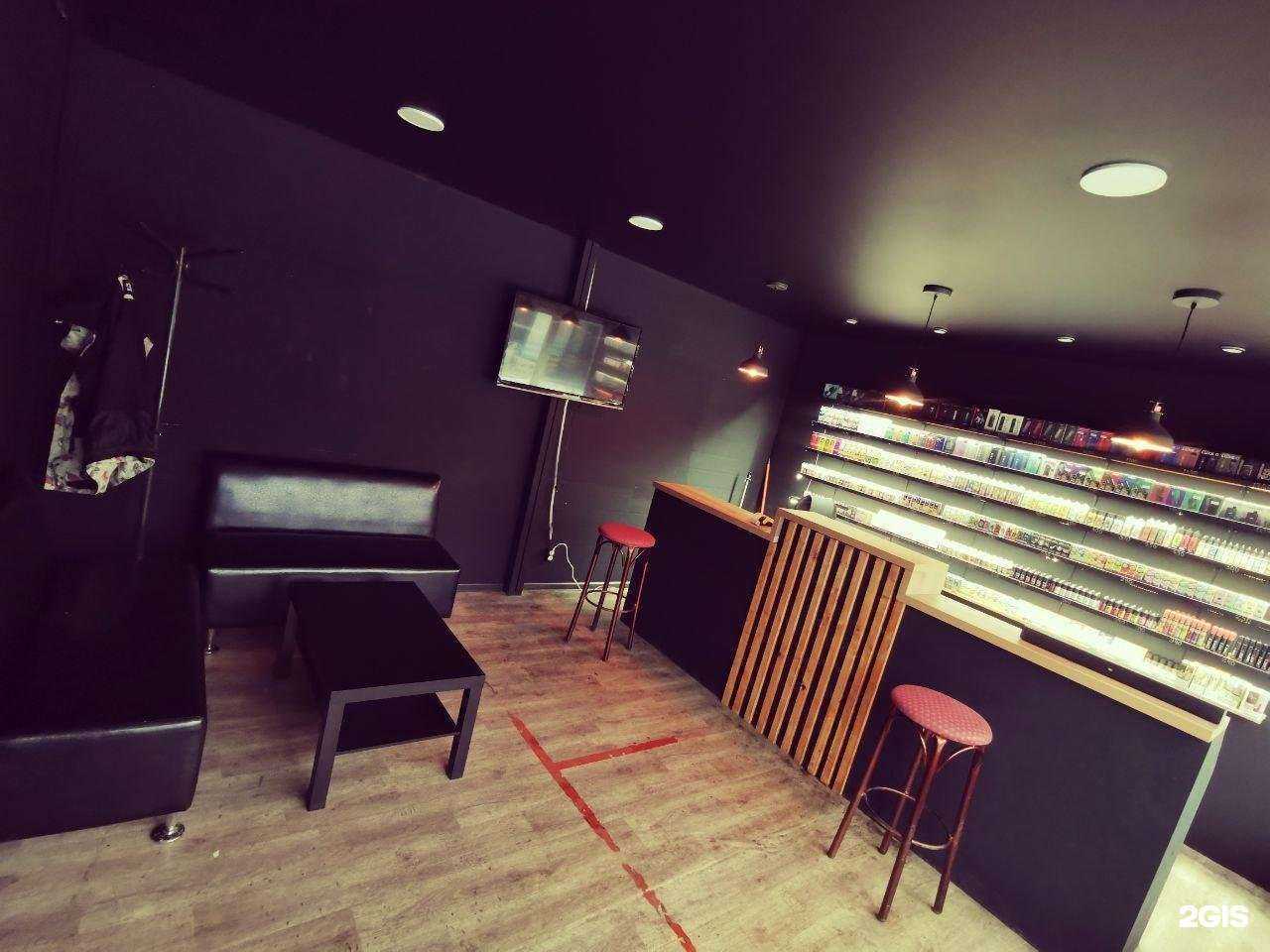 Отзывы на компанию Vape city в Альметьевске c фото