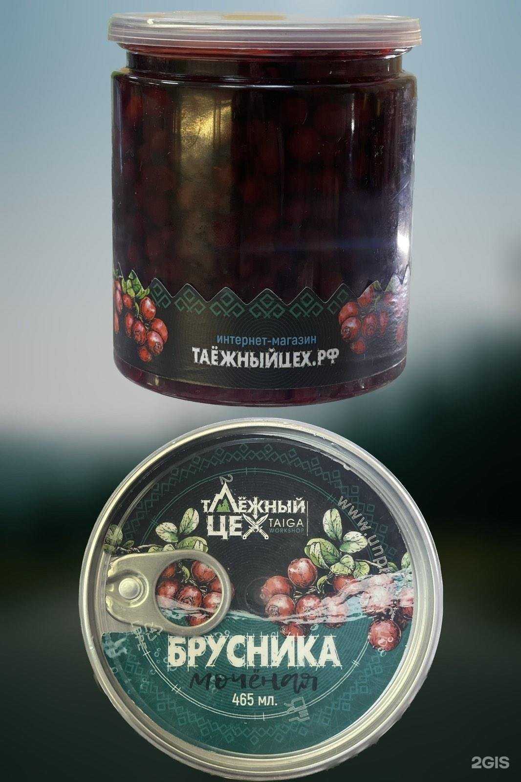 Отзывы на компанию Магазин мяса, полуфабрикатов в г. Нижний Новгород c фото