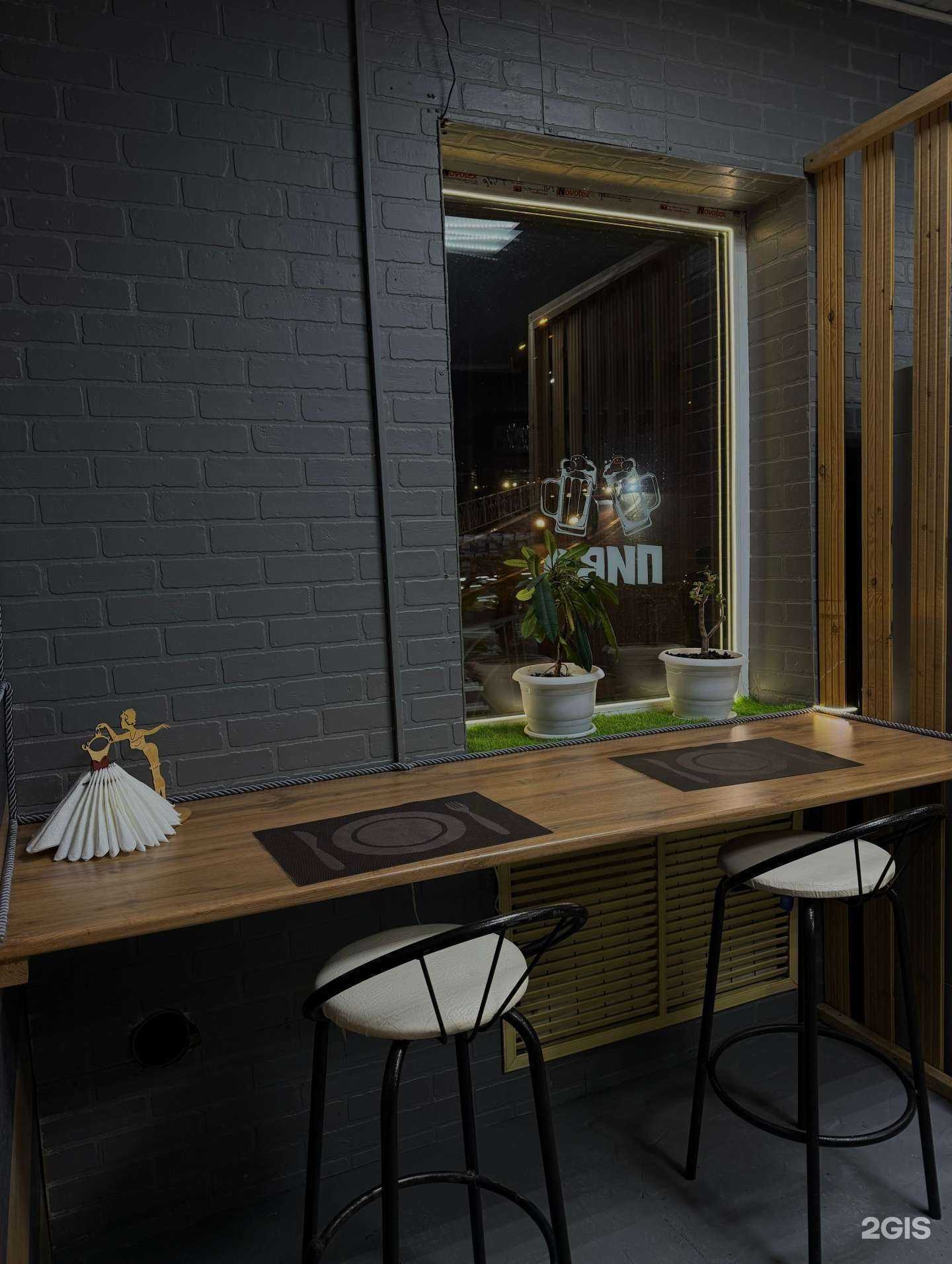 Отзывы на компанию Mr.Beer в Ставрополе c фото