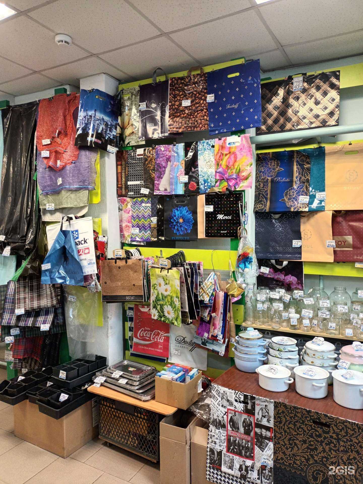 Отзывы на компанию Магазин промышленных товаров и упаковки в г. Златоуст c фото