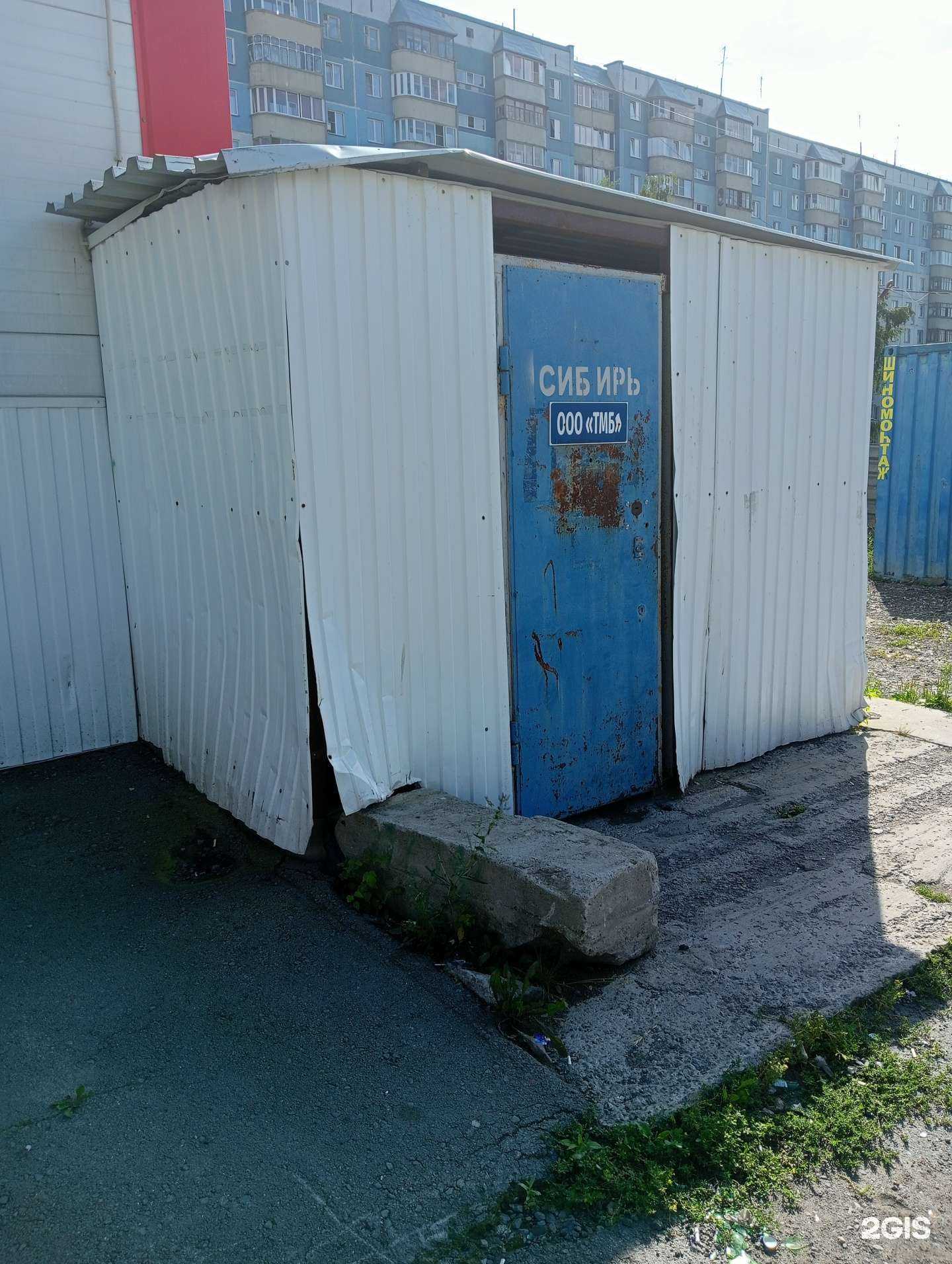 Отзывы на компанию Альянс в Новосибирске c фото