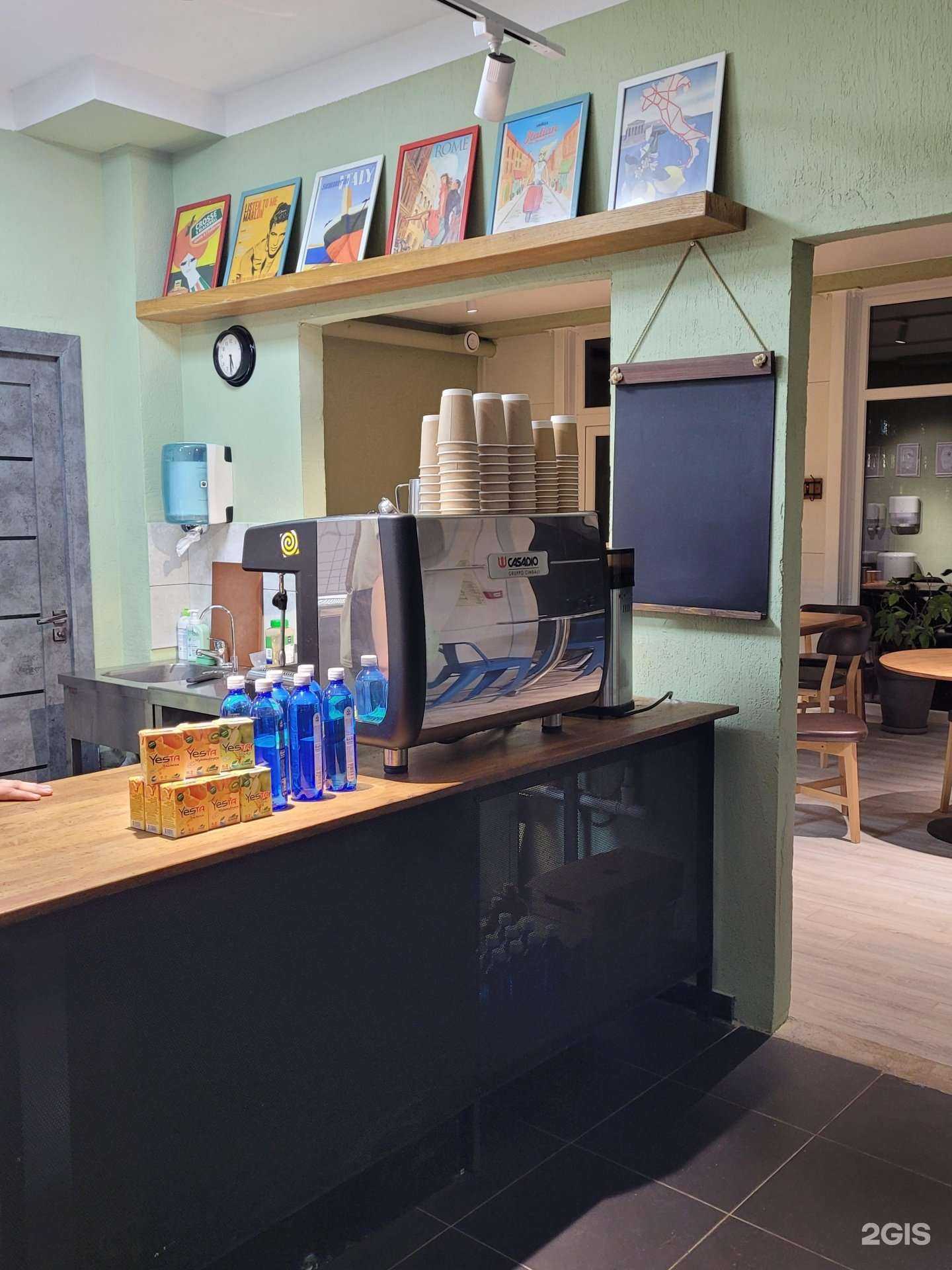 Отзывы на компанию Bravo Italia в Калининграде c фото