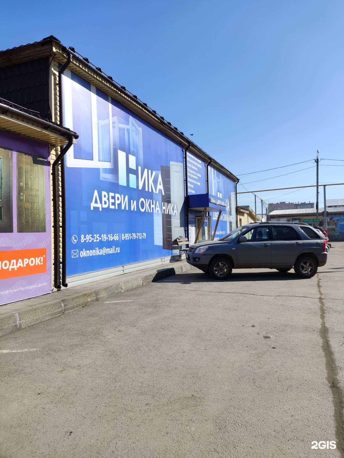 Отзывы на компанию Лучший Выбор Мебели в Копейске c фото - фотография 2 из 2