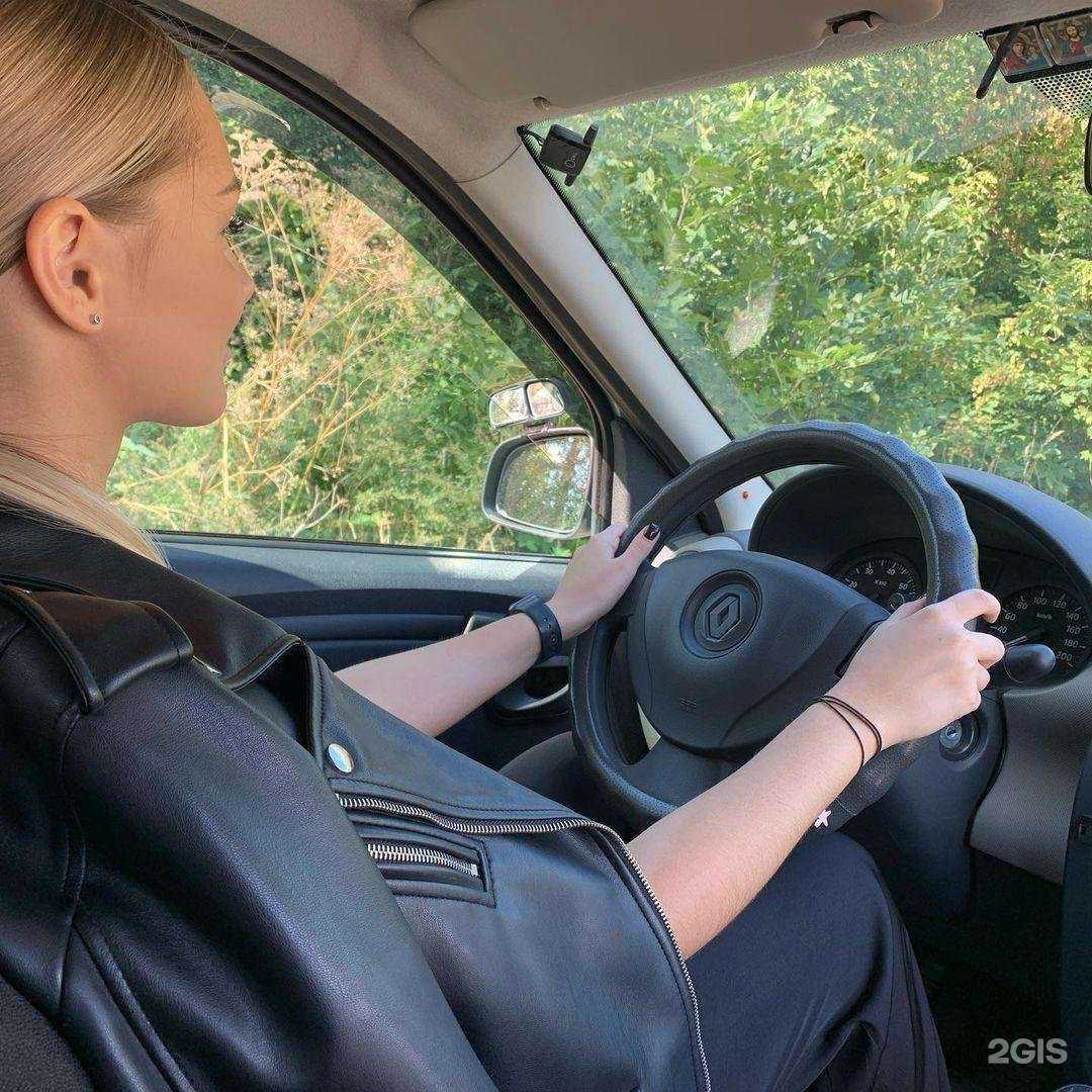 Отзывы на компанию Дельфин в г. Пенза c фото