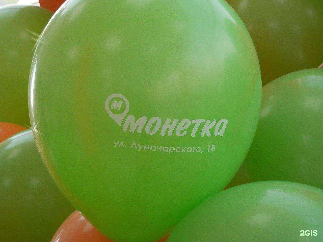 Отзывы на компанию Новый стиль в Нижнем Тагиле c фото