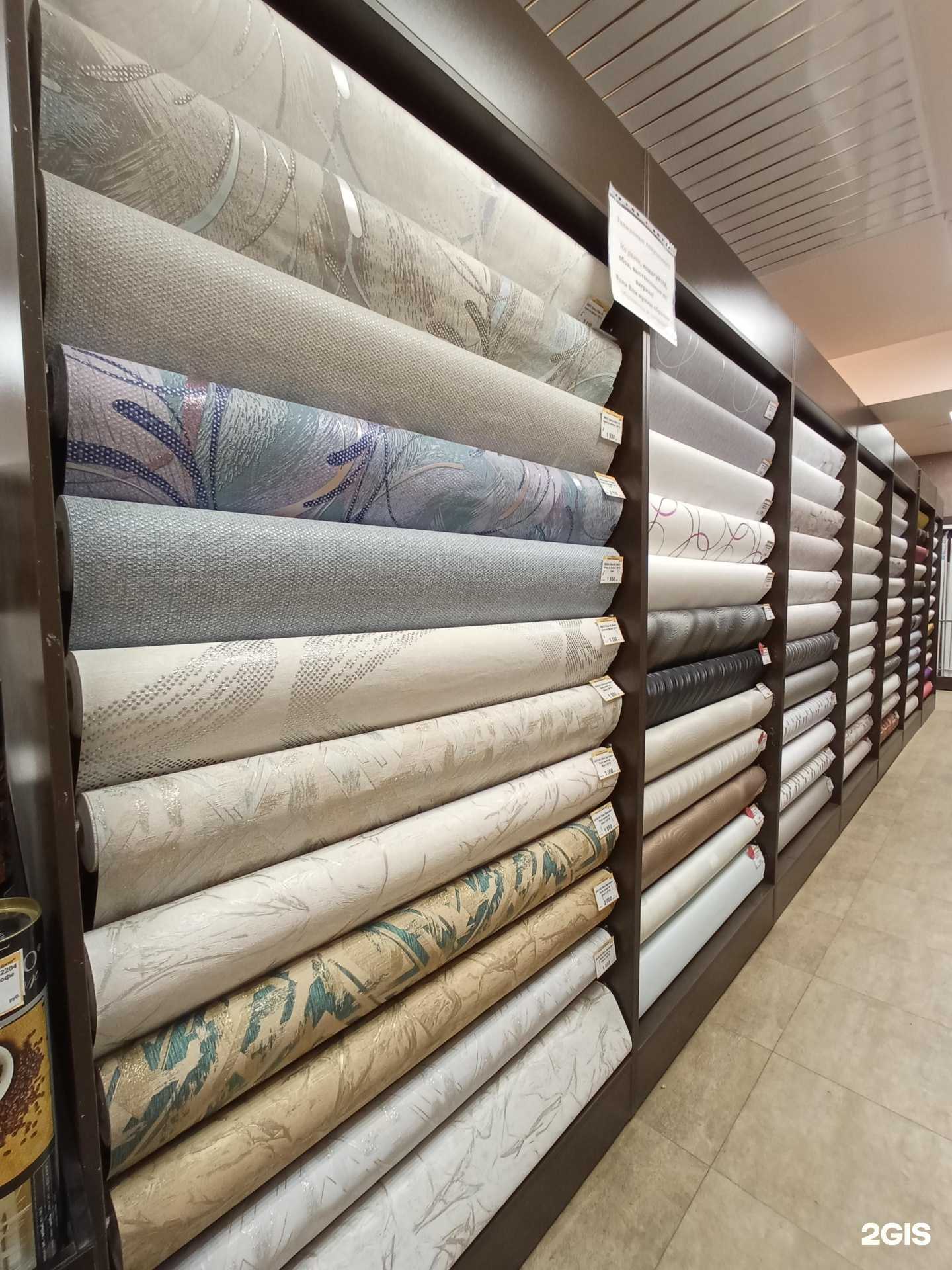 Отзывы на компанию Стройхолдинг в г. Сыктывкар c фото