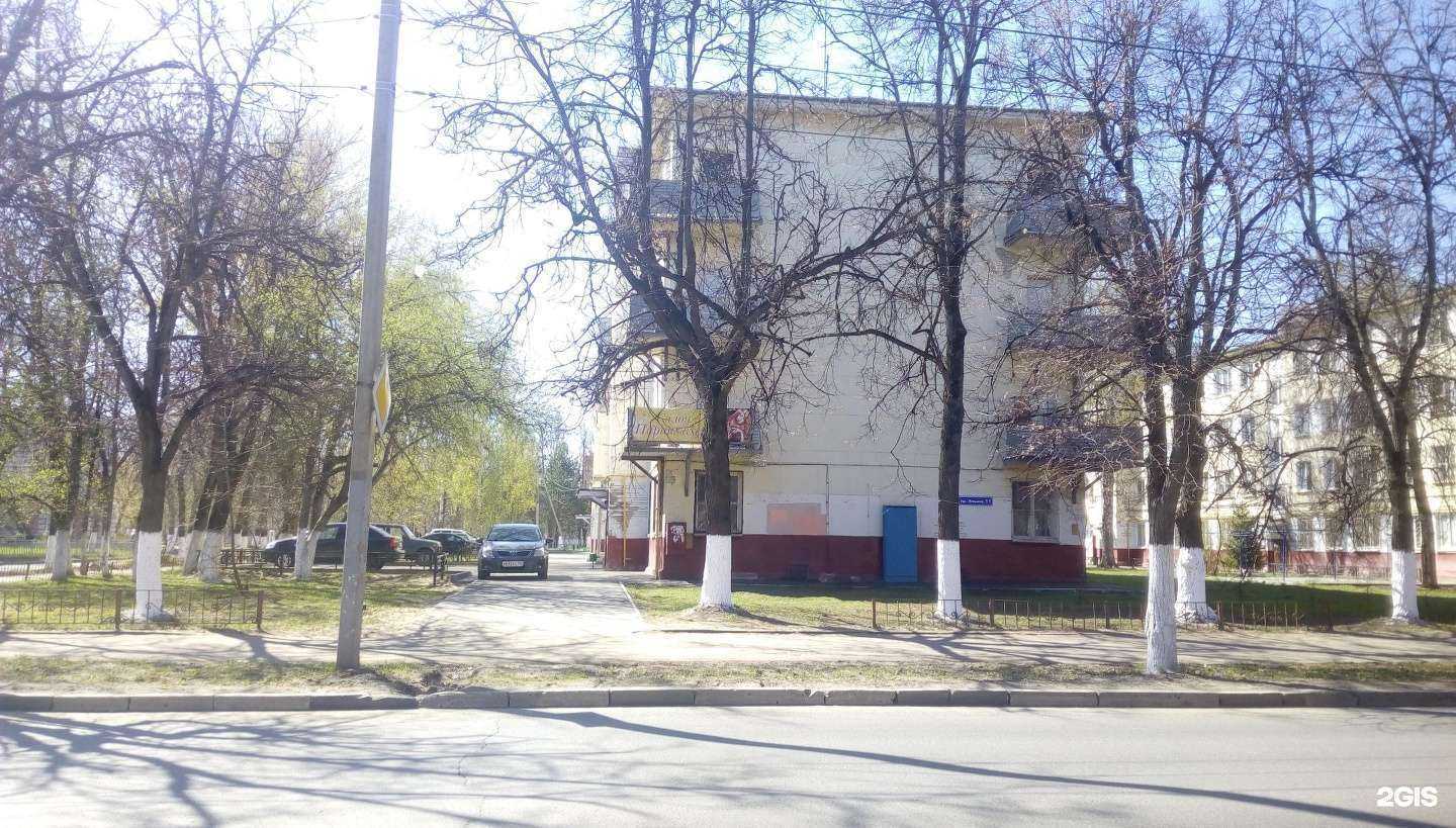 Отзывы на компанию Агентство регистрации в Нижнем Новгороде c фото - фотография 2 из 2