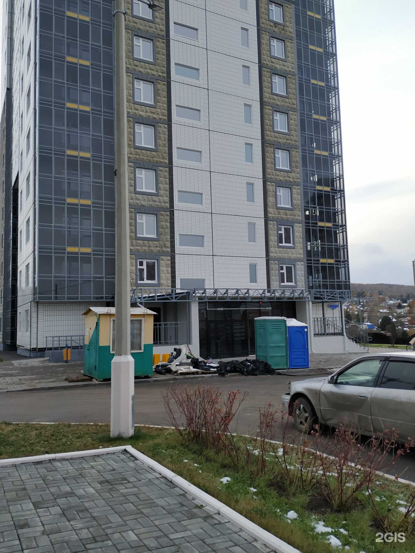 Отзывы на компанию  Диана в Красноярске c фото - фотография 2 из 2