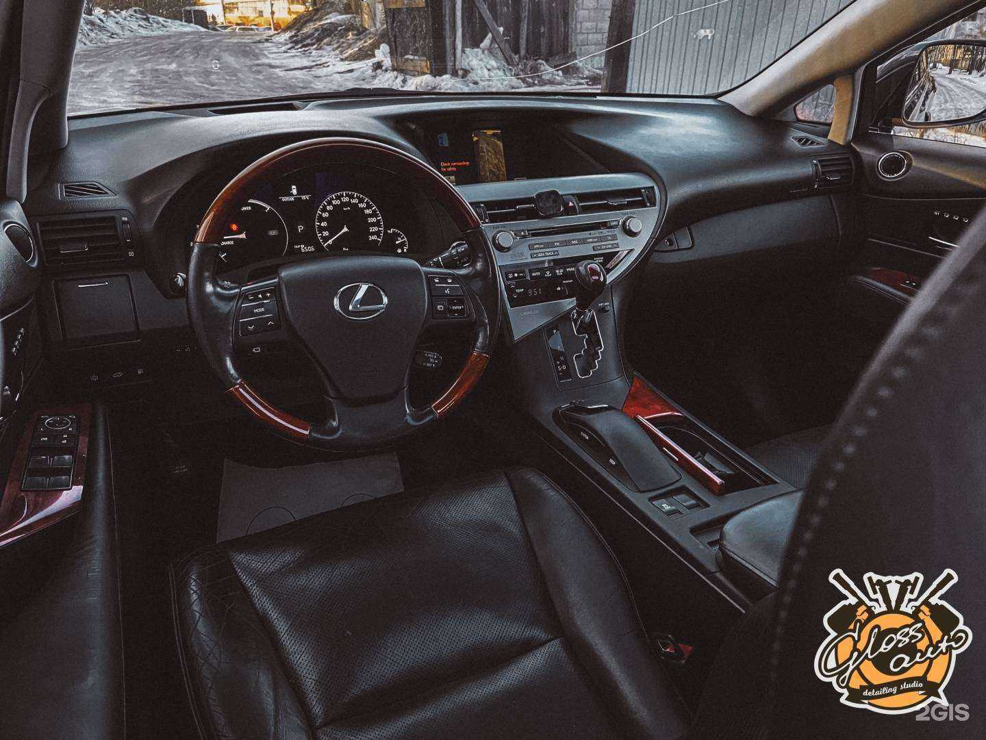 Отзывы на компанию GlossAuto в г. Иркутск c фото