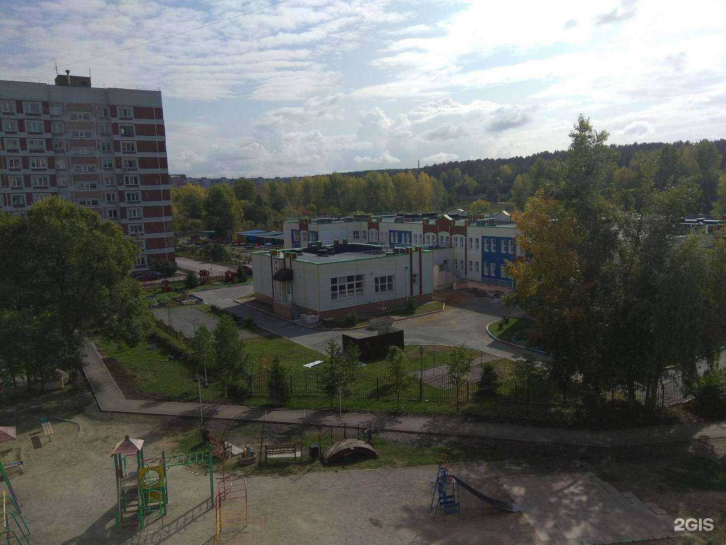 Отзывы на компанию Детский сад №18 в Новосибирске c фото